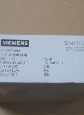 6ES7 212-1BE40-0XB0，CPU 12议价