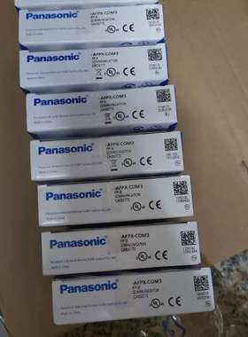 (议价)AFPX-COM3模块，盒