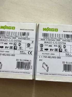 WAGO万可模块750-481003-000，，单议价