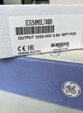 (议价)IC694MDL241  是图
