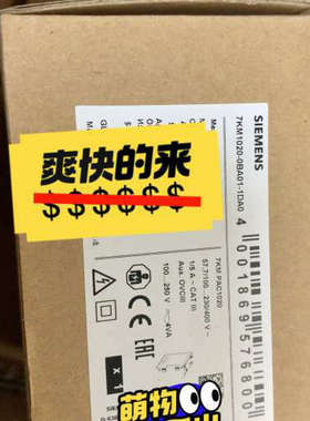 SENTRON PAC1020电源监控 7KM10议价