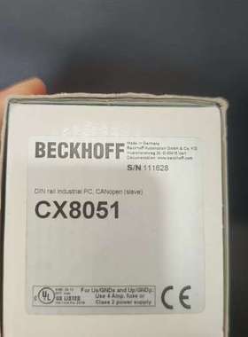 (议价)倍福CX8051工业PC模块 制造 带CANop