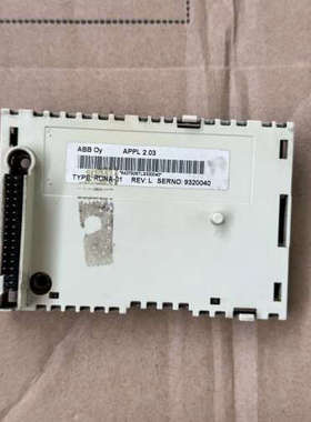 RDNA-01  模块 缺上盖 议价