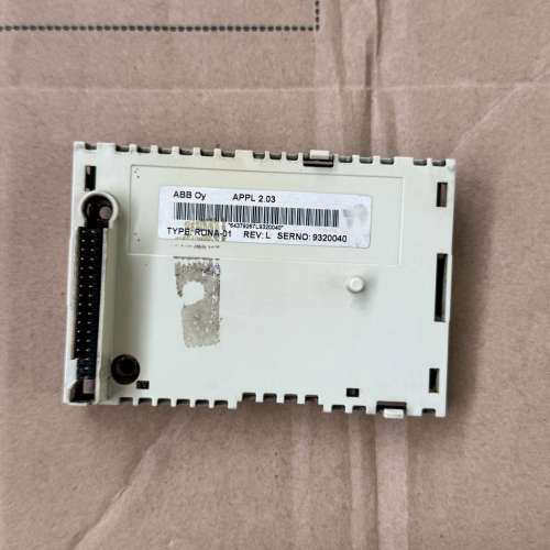RDNA-01  模块 缺上盖 议价