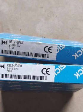一套WSWE12-2P430 (WE12-2P430 WS12-2D430) 施克 SICK 议价