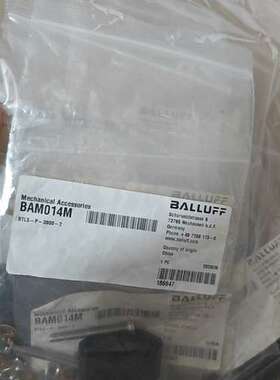 BALLUFFBAM014M巴鲁夫BTL5-P-议价