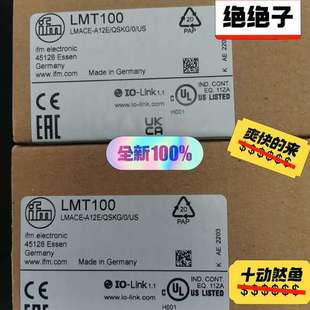 10个卖 IFM易福门流量计LMT100 报价为准 议价