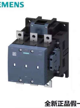 真空接触器矿上专用 3RT1276-6AP36 原议价