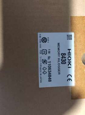 (议价)  HIOK 8430 照.