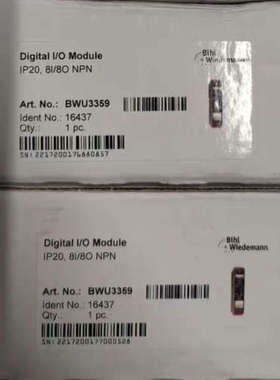 Bihl+Wiedemann必威BWU3359议价