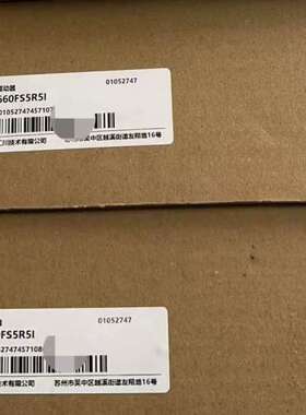 SV660FS5R5I，！议价