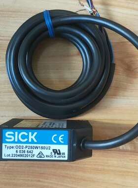 (议价) 西克 SICK 位移传感器  OD2-P250W
