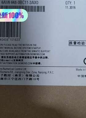 6AV6648-0BC11-0AB0  7寸屏  正议价