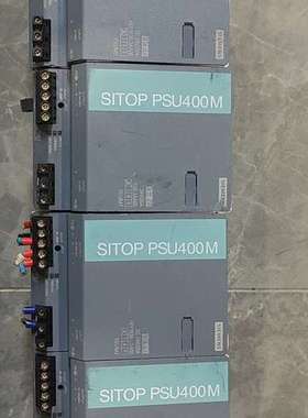 (议价)SITOP PSU400M电源模块，6EP1536