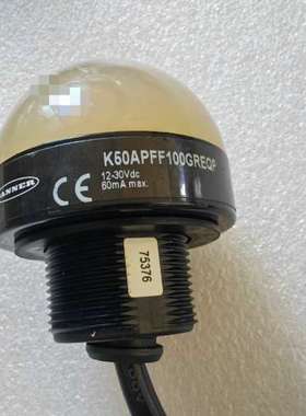 邦纳传感器 K50APFF100GREQP 7537议价