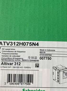 (议价)ATV312H075N4变频器.几台原