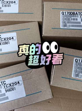 Q170DBATC  Q68DAl  议价