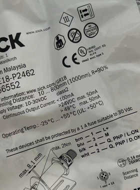 GRTE18-P2462，圆柱形光电传感器，1066552，议价