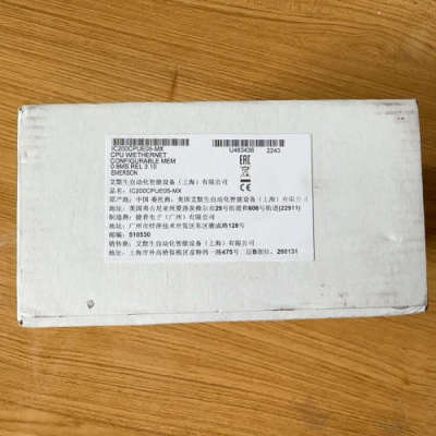 IC200CPUE05-MX议价