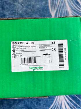 (议价)BMXCPS2000标准AC电源模块，。适
