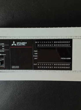 FX5U-64MRES，2020年10月产品，年份好新议价