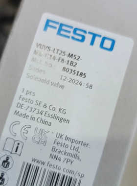 费斯托电磁阀 8035185  VUVS-LT25-M52-议价