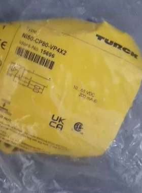 (议价)图尔克  Ni50-CP80-VP4X2 15696图尔克接