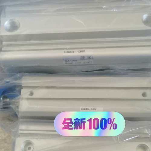 QSB25-75DCM  SMC全系列特议价