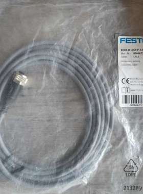 (议价)【】费斯托8066673  NEBB-M12G5-P-2.