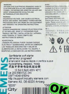 3RW3017-1BB04启动器议价