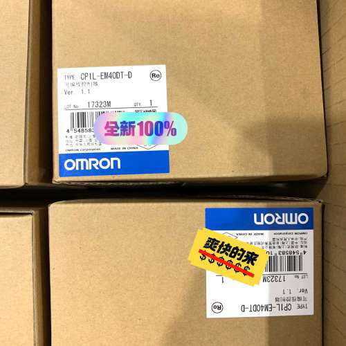 CP1L-EM40DT-D可控制器正议价