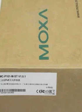 MOXA摩莎 工业级PoE光电转换器 IMC-P101-M-议价