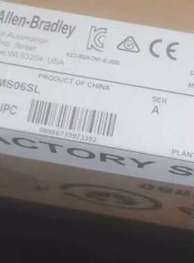 (议价)1783-BMS06SL