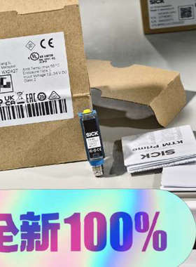 1088011 KTM-WN11101PS07议价