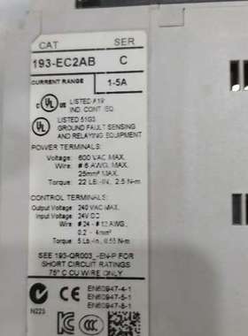 (议价)193-EC2AB齐全