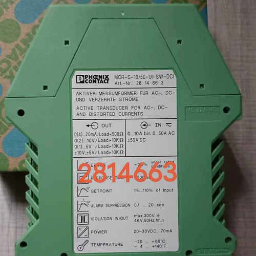 菲尼克斯电流变送器MCR-S-10-50-UI-SW-DCI议价
