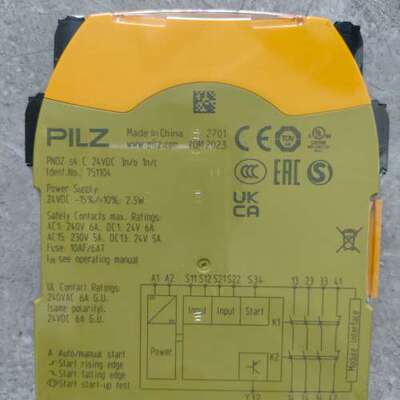 (议价)PILZ皮尔兹 751104 PNOZ s4 C 24V
