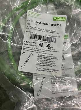 7000-46041-8020030 穆尔网线 穆尔 进议价