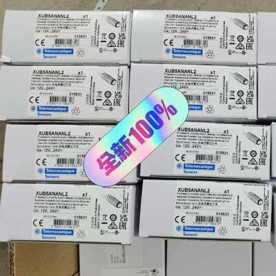 传感器光电开关 XUB5ANANL2议价