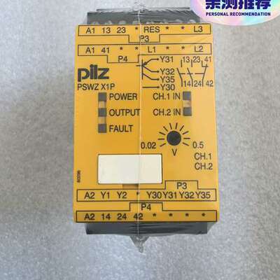 777950皮尔兹安全继电器Pilz  X1p 787950议价