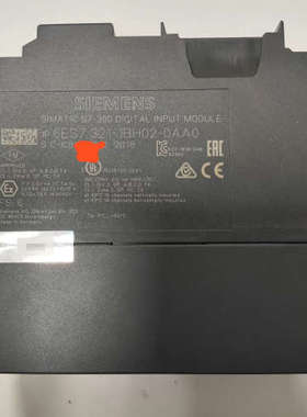 S7-300 DIGITAL INPUT MODUL议价