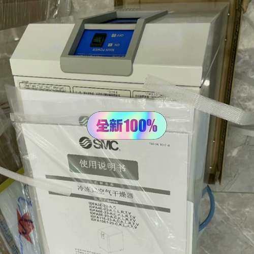 IDFA3E-23  SMC干燥机库议价