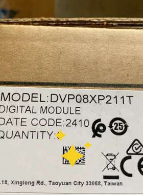 台达DVP08XP211T ， 盗图是议价