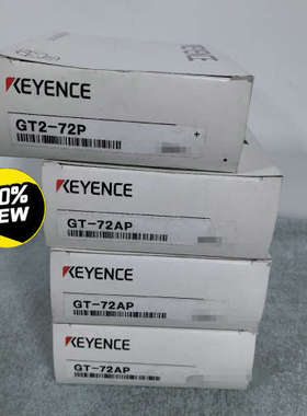 GT2-72P（11001）GT-72AP（议价