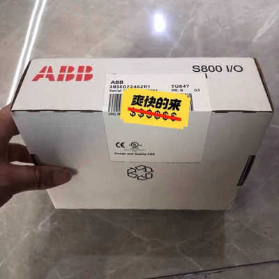 TU847，3BSE022462R1议价