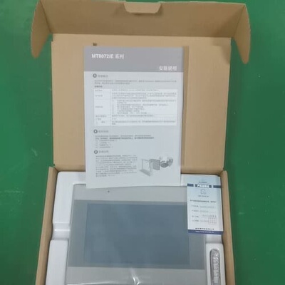 #触摸屏 24年 MT8072iE威纶通触摸屏人机界面！（议价)