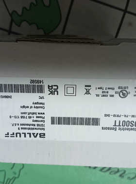 巴鲁夫BOS00TT议价