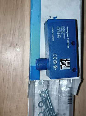 wenglor威格勒P1MH101光电传感器，正议价