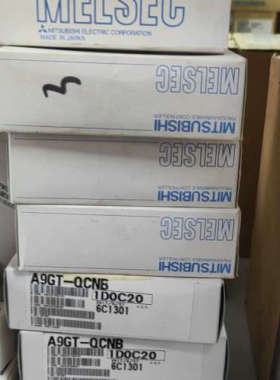 A9GT-QCNB 图议价议价