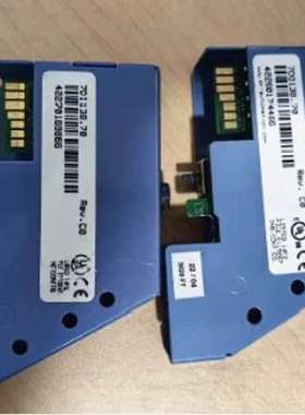 IF3717IF371.70-1 DO1387DI138议价